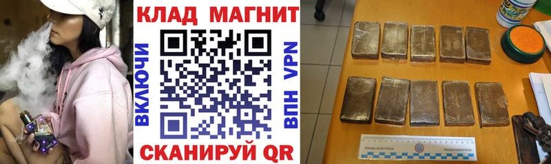 Купить наркотики цена Тюмень Каннабис  АМФЕТАМИН  НБОМе  Галлюциногенные грибы  Меф  A PVP  ГАШ  Кокаин 