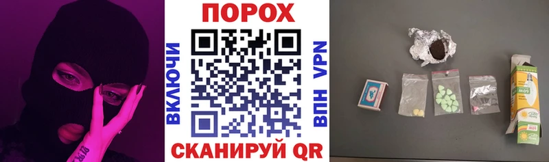 Амфетамин Розовый Тюмень