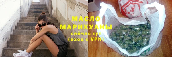 прущий лед Богородск