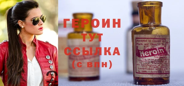 дживик Богданович