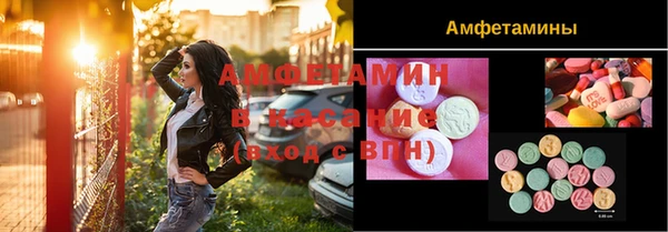прущий лед Богородск