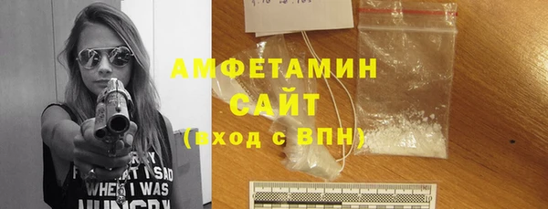 прущий лед Богородск