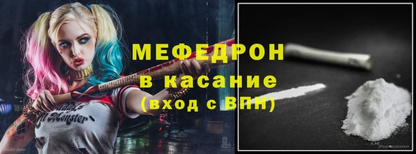 дживик Богданович