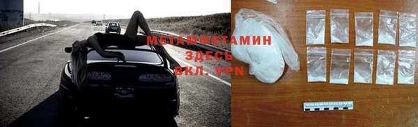 герыч Богородицк