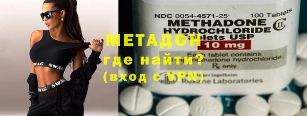 герыч Богородицк