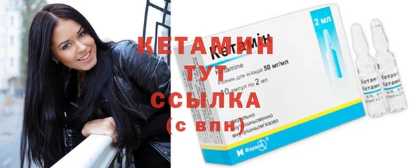 дживик Богданович
