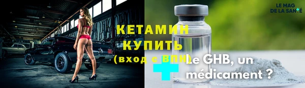 дживик Богданович