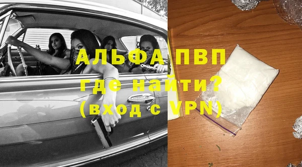 дживик Богданович
