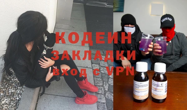дживик Богданович