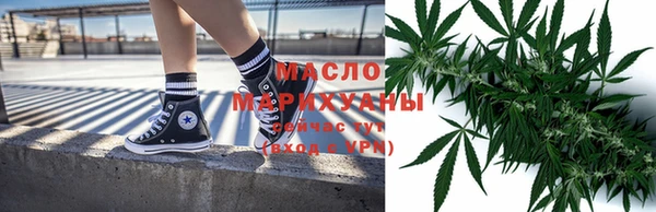 герыч Богородицк