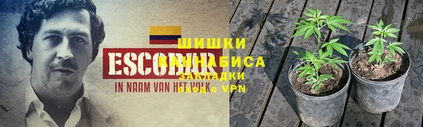 герыч Богородицк