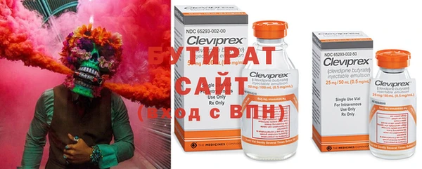 дживик Богданович