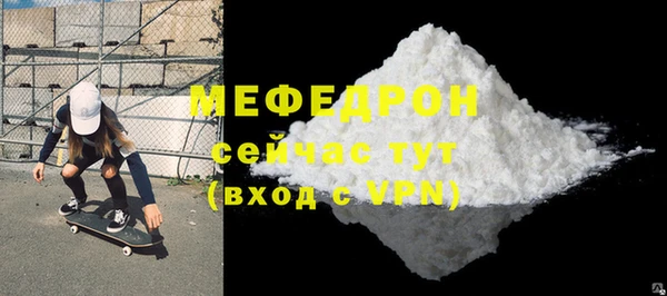 дживик Богданович