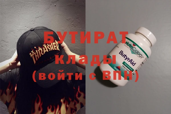 прущий лед Богородск