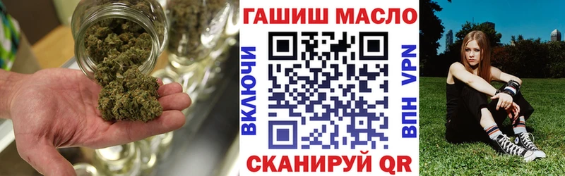 как найти   Тюмень  ТГК концентрат 