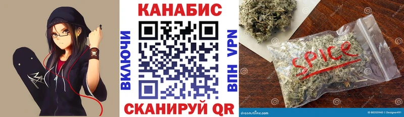 Шишки марихуана LSD WEED  Тюмень 
